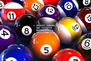 华体会官方：中超震撼性引援！3600万欧元巴西登贝莱空降中国足坛，巴甲过人王开启东方之旅