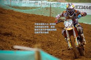 华体会登陆入口_欧洲四大俱乐部拉齐奥、黄潜、里昂与里尔争相瞄准梅斯边翼齐泰什维利