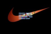 华体会官方_阿莱格里直面换人质疑，调整普利希奇纯属战术考量，为稳固中场而非留力超级杯